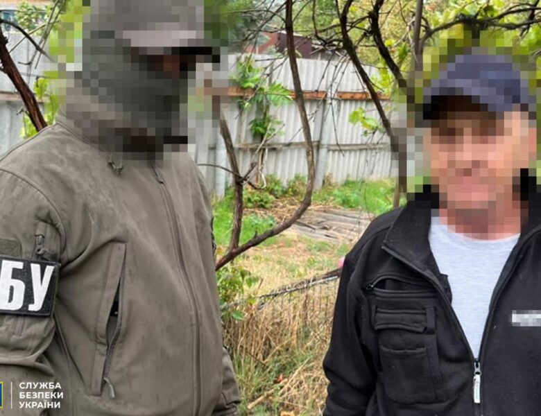 СБУ затримала чотирьох торговців трофейною зброєю