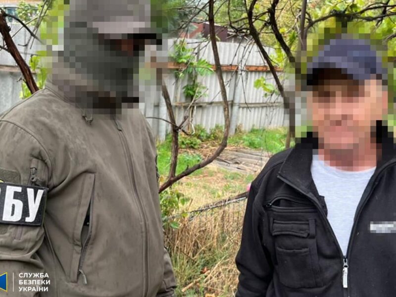 СБУ затримала чотирьох торговців трофейною зброєю