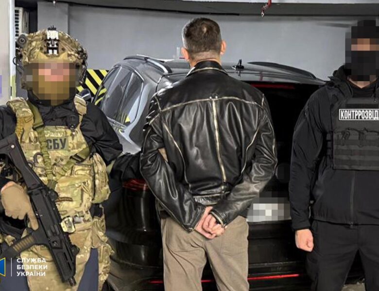 СБУ затримала посадовця БЕБ за підозрою у веденні бізнесу з Росією