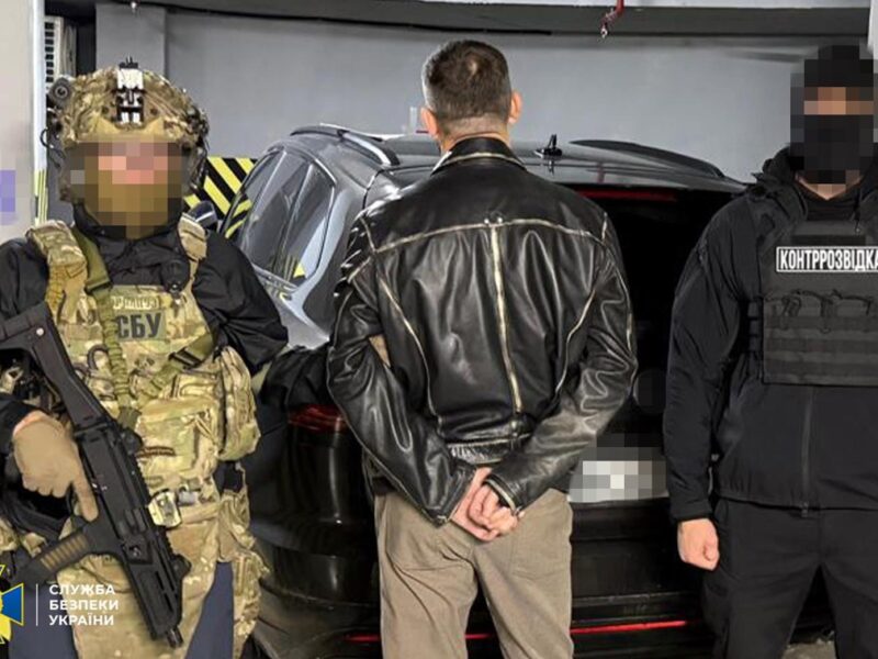 СБУ затримала посадовця БЕБ за підозрою у веденні бізнесу з Росією