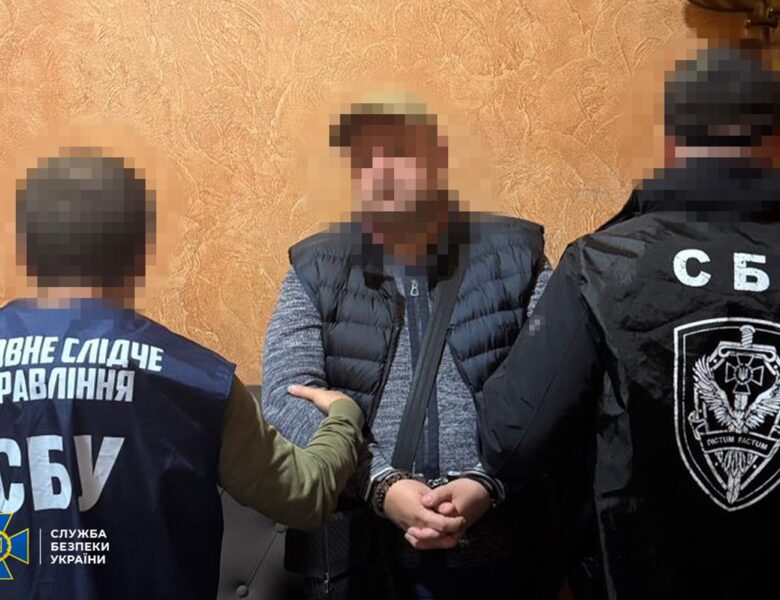 СБУ затримала посадовця Мін’юсту, який займався схемами для ухилянтів