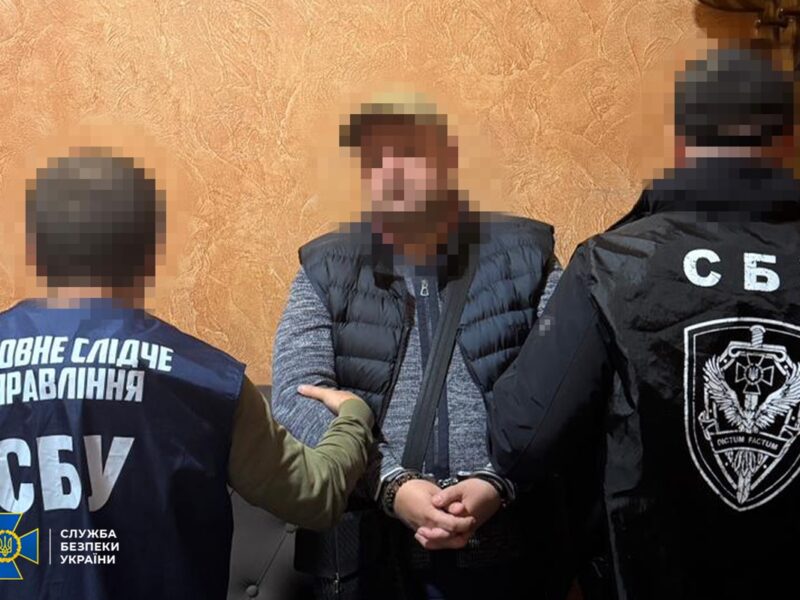 СБУ затримала посадовця Мін’юсту, який займався схемами для ухилянтів