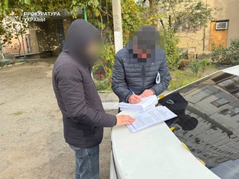 Шахраїв-“екстрасенсів” викрили на Київщині