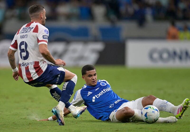 Шахтар націлився на перспективного бразильського гравця