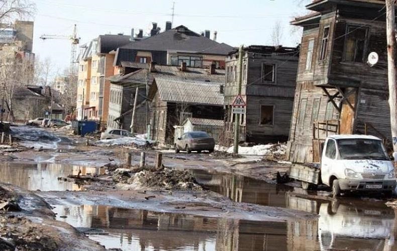 Шість регіонів РФ на межі бюджетного краху через потрачені резерви – ЗМІ