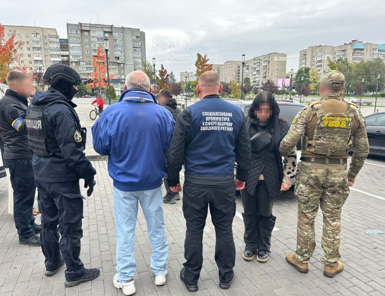 Шлюб за $25 тисяч: сім’я з Полтавщини організувала схему для ухилянтів