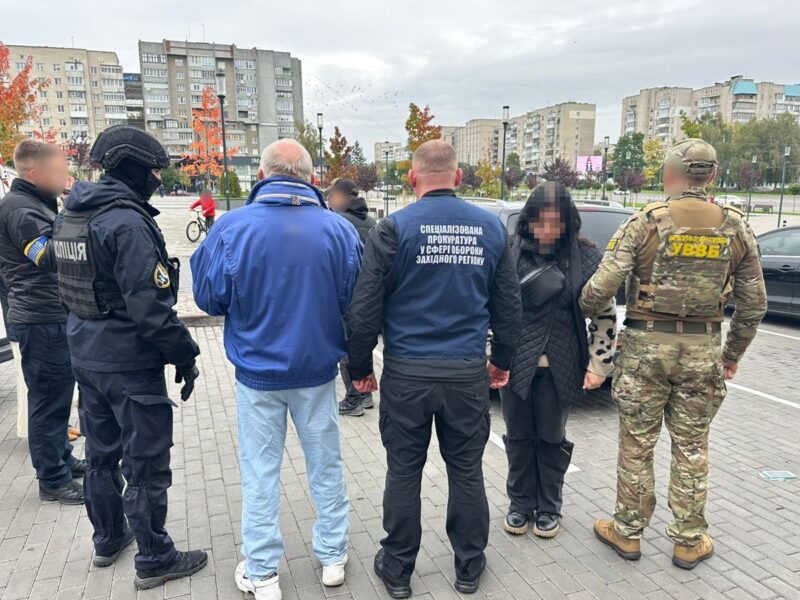 Шлюб за $25 тисяч: сім’я з Полтавщини організувала схему для ухилянтів