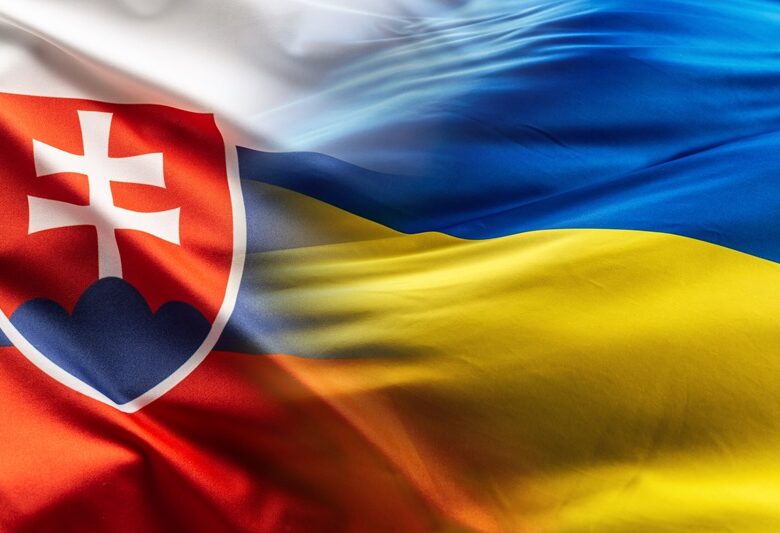 Словаччина підготувала Україні 14-й пакет підтримки