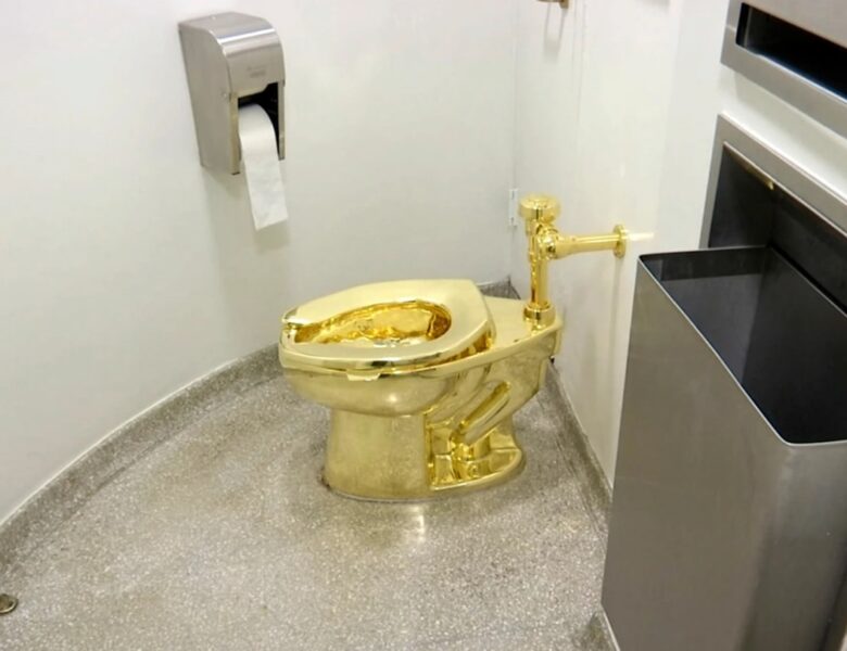 Sotheby’s продасть золотий унітаз за $10 мільйонів