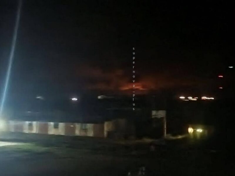 Соцмережі пишуть про атаку на ще один НПЗ у Росії