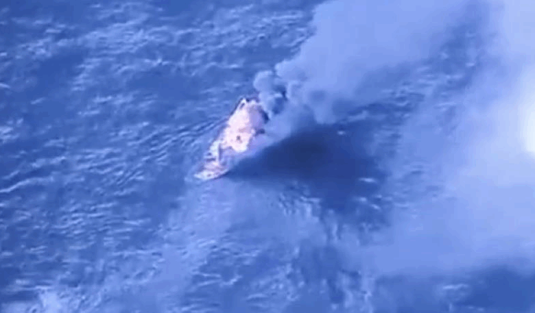 США атакували кораблі з наркотиками в Тихому океані: 14 загиблих