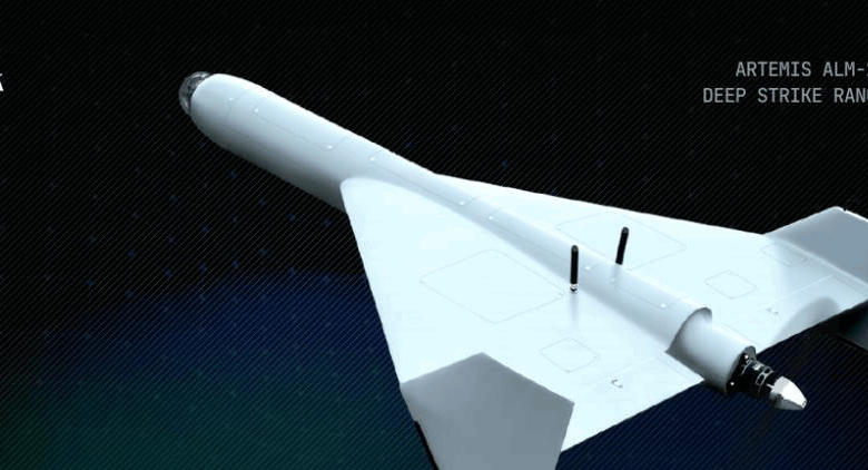 США і Україна створили далекобійний аналог “шахеда” з ШІ