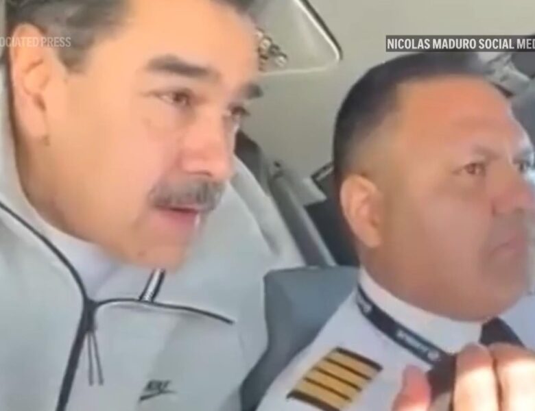 США намагалися підкупити пілота Мадуро – ЗМІ