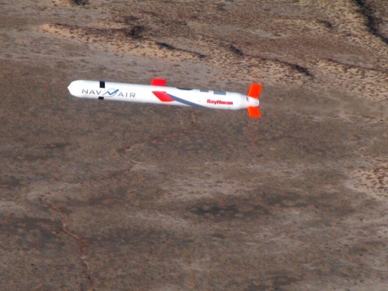 США створили нову установку для запуску Tomahawk