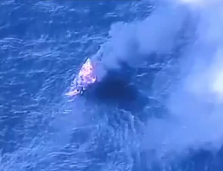 США знову знищили судно біля узбережжя Венесуели