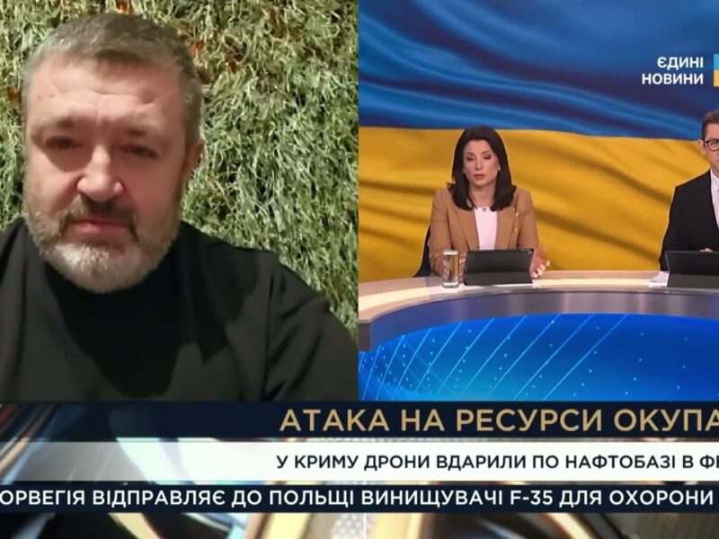 Системні удари по тилах рф: Бєлгород без світла, у Криму палає нафтобаза | Сергій Братчук