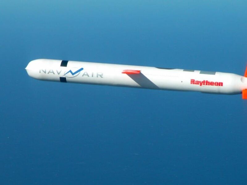 Tomahawk успішно застосовувалися проти російської ППО в Сирії – ЦПД