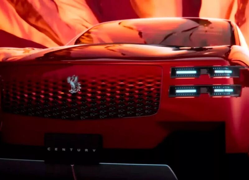 Toyota показала розкішне купе Century