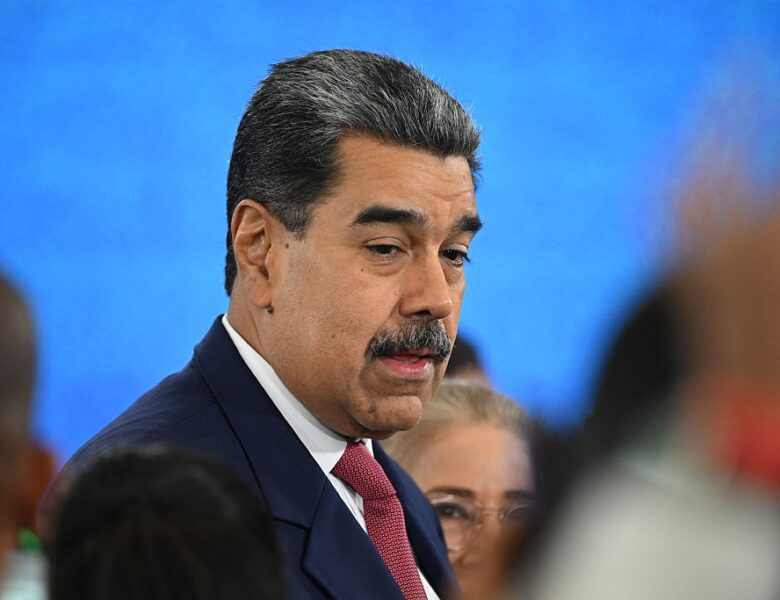 Трамп дозволив ЦРУ проводити таємні операції проти Мадуро у Венесуелі – ЗМІ