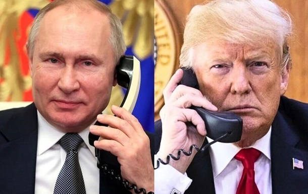 Трамп і Путін проводять переговори – ЗМІ