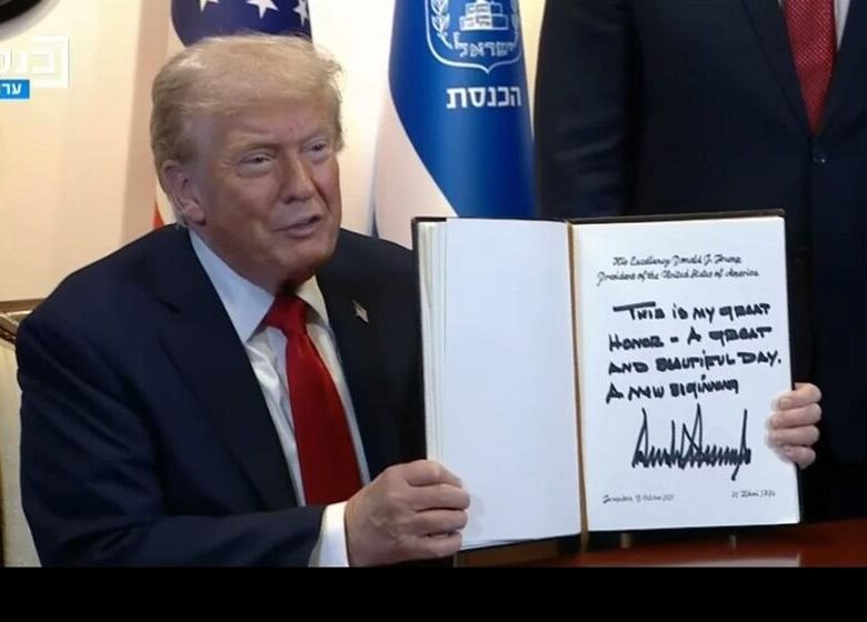 Трамп оголосив про закінчення війни у Газі