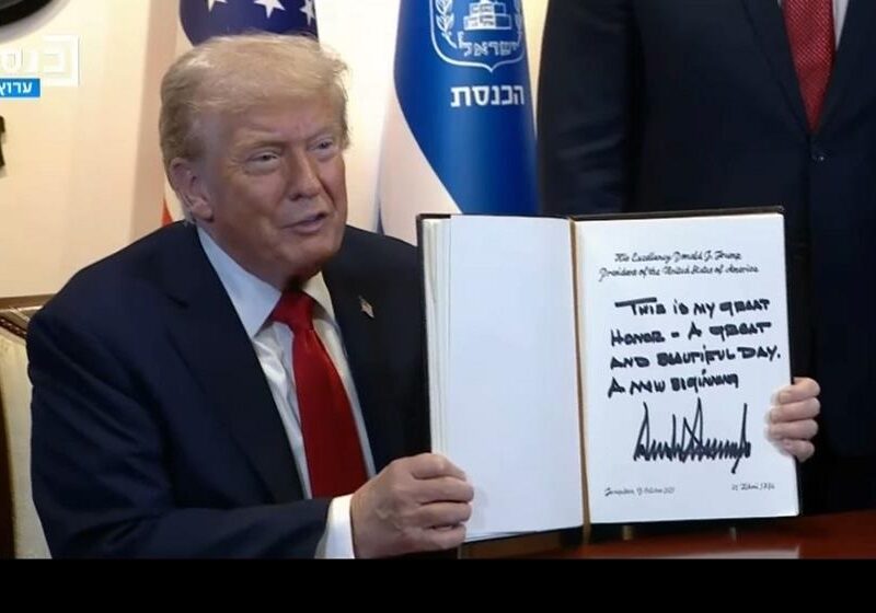 Трамп оголосив про закінчення війни у Газі