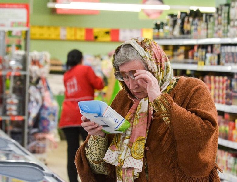 Третина росіян заявила про нестачу грошей на їжу – опитування