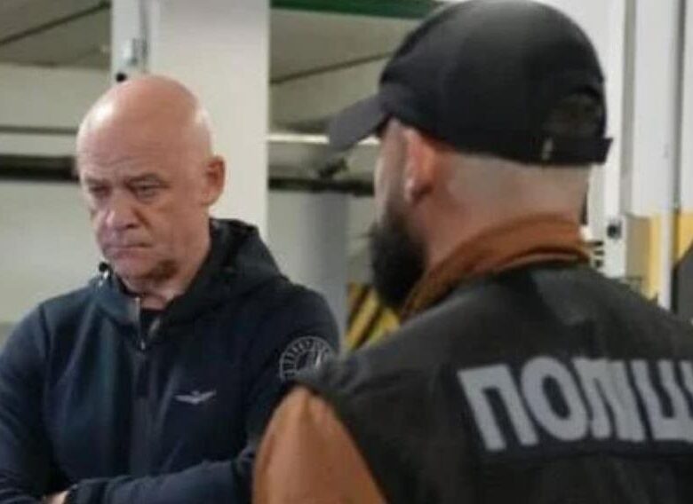 Труханову оголосили підозру – ЗМІ