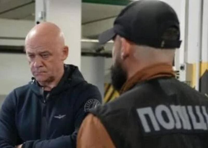 Труханову оголосили підозру – ЗМІ