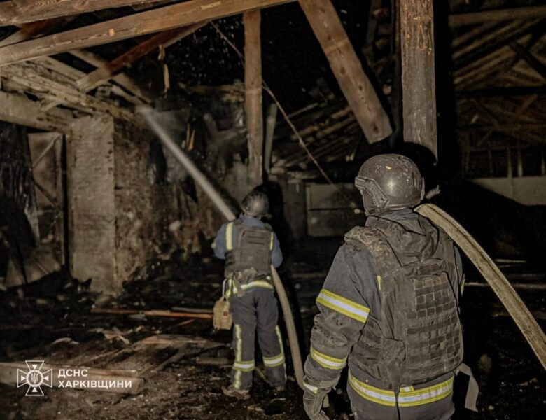 У ДСНС показали наслідки атаки дронів на Чугуїв