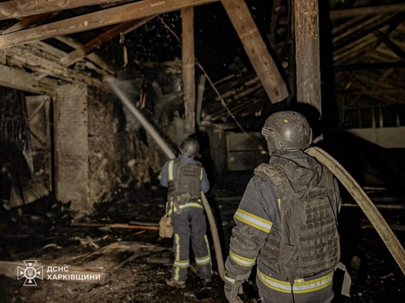 У ДСНС показали наслідки атаки дронів на Чугуїв