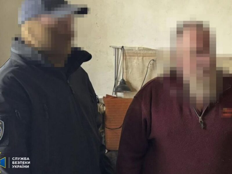 У Харкові безробітний готував теракт за вказівкою ФСБ