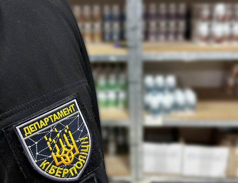 У Харкові викрили схему продажу фальшивих БАДів