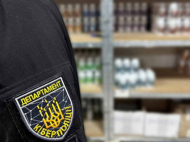 У Харкові викрили схему продажу фальшивих БАДів