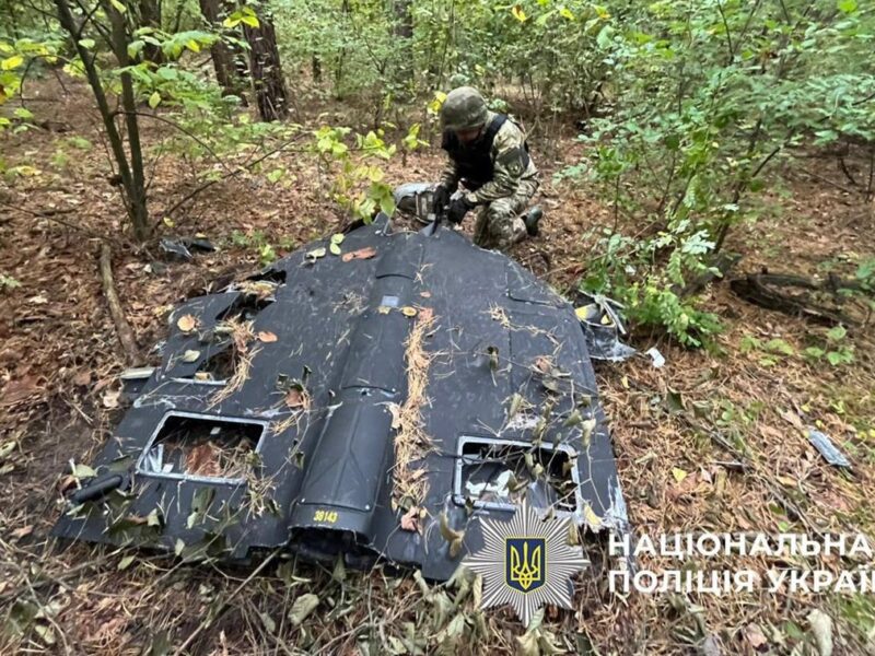 У Києва знайшли уламки “шахеда” з бойовою частиною