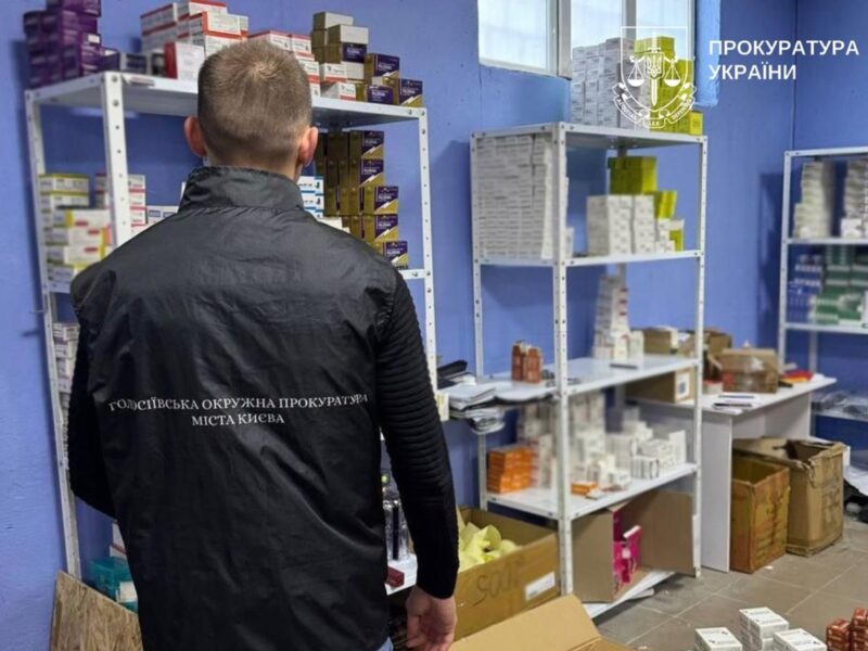 У Києві під виглядом препаратів для схуднення продавали психотропи