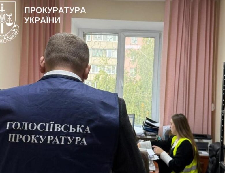 У Києві посадовці розтратили зі столичного бюджету понад 70 млн гривень