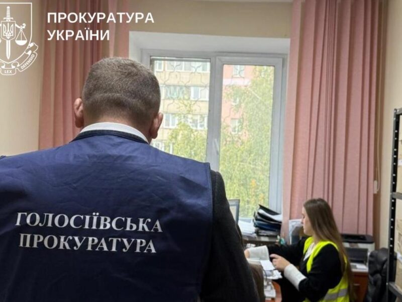 У Києві посадовці розтратили зі столичного бюджету понад 70 млн гривень