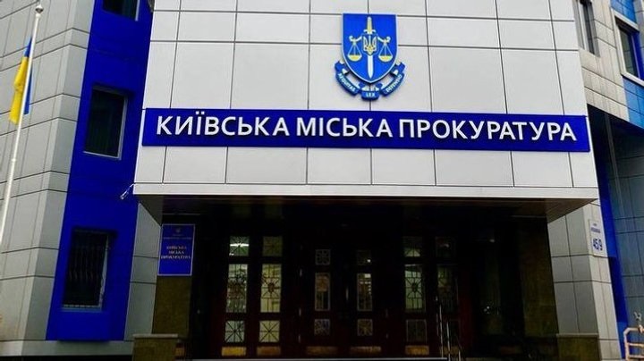 У Києві працівниця банку привласнювала гроші померлих клієнтів