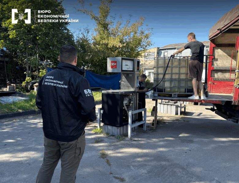 У Києві припинили діяльність підпільних АЗС