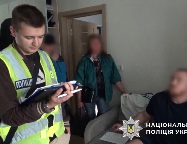 У Києві викрила псевдомольфара