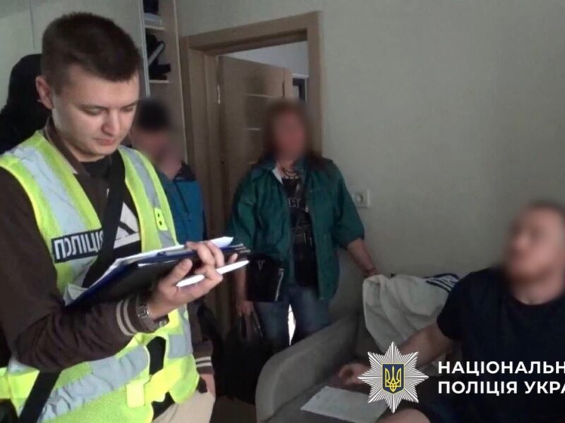 У Києві викрили псевдомольфара
