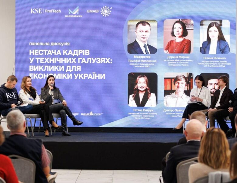 У Метінвесті розповіли, як подолати брак кадрів у промисловості