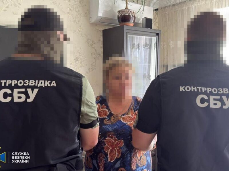 У Миколаєві агенти РФ шпигували за оборонним заводом