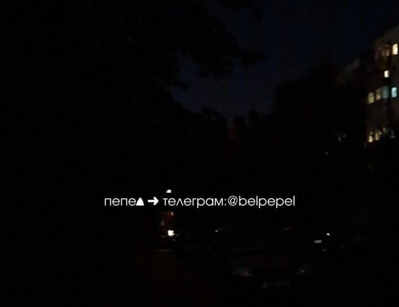 У російському Бєлгороді знову стався блекаут