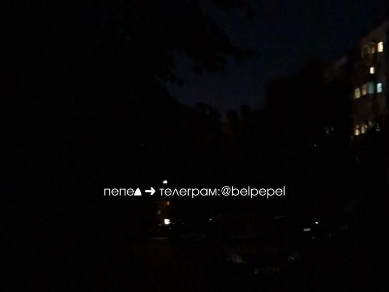 У російському Бєлгороді знову стався блекаут