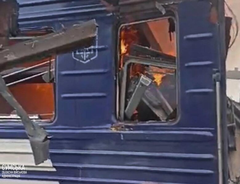 У Шостці атаковано поїзд, десятки поранених