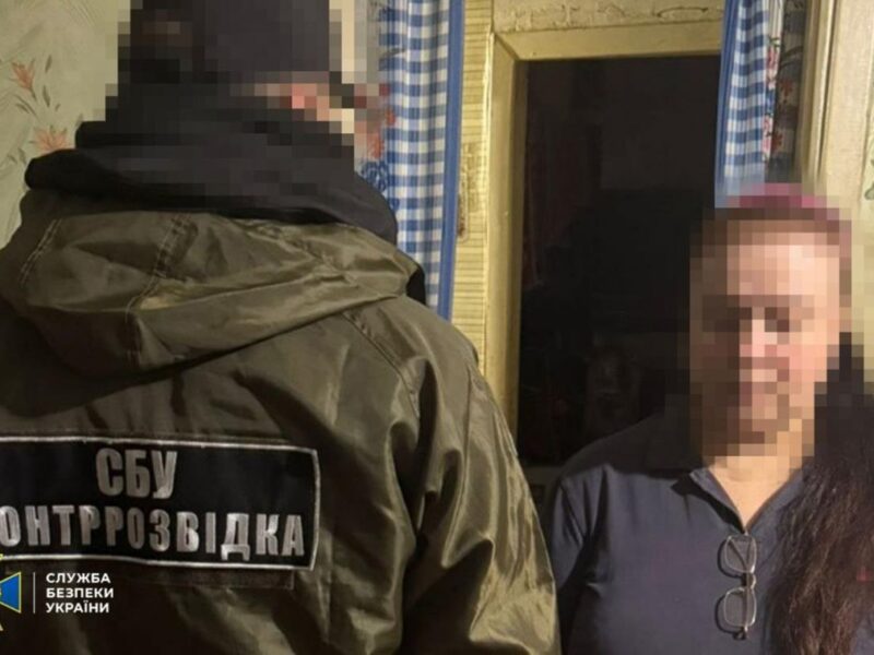 У Слов’янську затримали агентку російського ГРУ