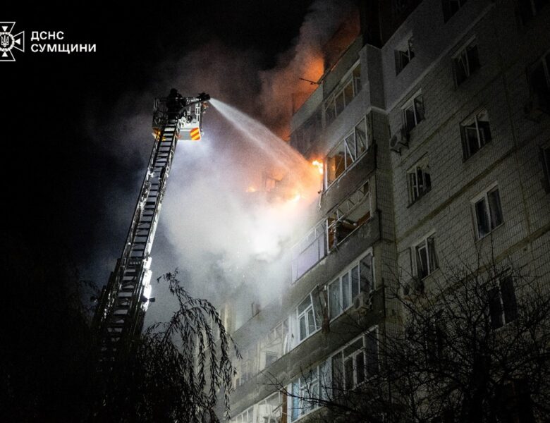 Удар по Сумах: 11 постраждалих, серед них 4 дітей