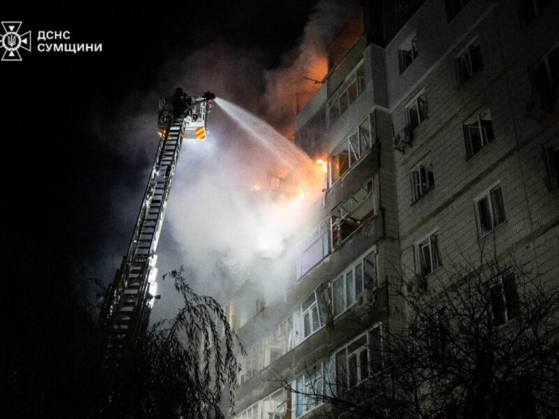 Удар по Сумах: 11 постраждалих, серед них 4 дітей